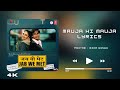 Mauja Hi Mauja Lyrics Pritam Mika Singh mp3