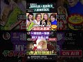 王傑 MV2023元旦大首播 一場遊戲一場夢結束 Davewang 音樂家 王傑 MV2023元旦大首播 一場遊戲一場夢結束 Davewang 音樂家