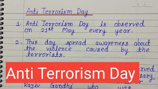 essay on anti terrorism in india