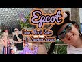 Designing Fun! | Epricot's Future World | Epcot | 2018 | Walt Disney World Resort