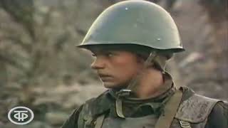 Афганистан 1988 ☭ Кино, Спокойная Ночь (В.цой)