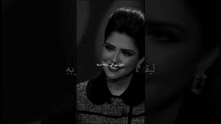 قصيدة الشاعر #نزار_قباني أيظن أني لعبةٌ في يديه والملقي #سلوم_حداد