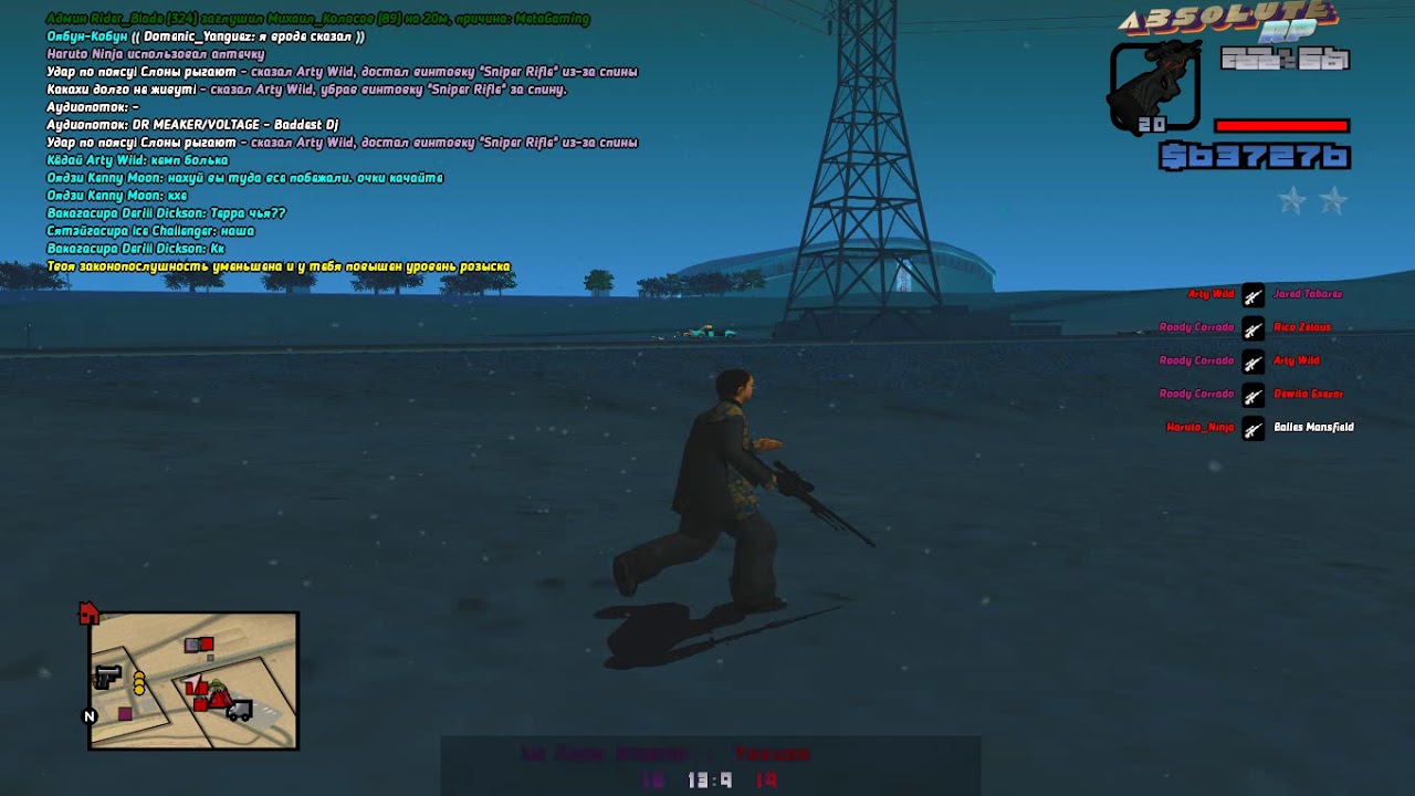 ку, таксист camera iphone 8 plus apk