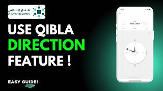 How to Use Dhofar Islamic Qibla Direction Feature ! screenshot 4