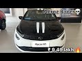 Altroz में अलग ही जान डाल दी Tata ने🔥!Tata Altroz Racer Edition 2024💀! PowerHouse है ये 😈।