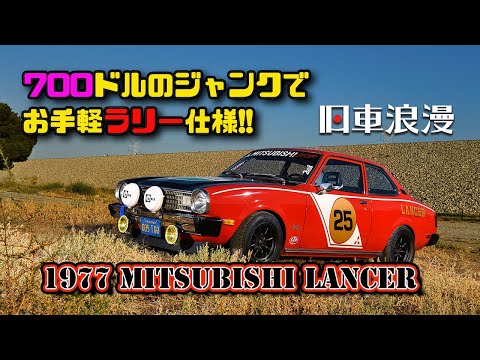 激レア品　昭和53年発行　ミニライブラリー D4S_9366.jpg