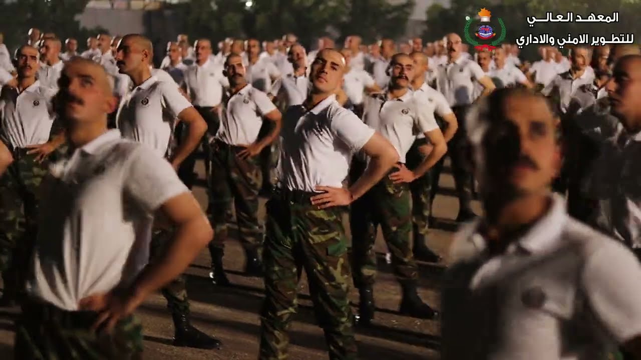 الضاحية الخارجية لطلاب الدورة التأهيلية 29