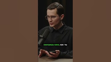 Искусственный интеллект и будущее финансов