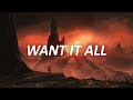 JAXSON GAMBLE - Want It All (Lyrics)