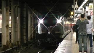 【MH】E655系「和」上野駅発車 ミュージックホーン入り