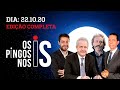 Os Pingos Nos Is - 22/10/20 BOLSONARO X DORIA/ OMS DÁ RAZÃO AO PRESIDENTE/ LINDBERGH IMPUGNADO