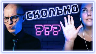 Сколько времён нужно знать? 🤔 10 глупых вопросов носителю! 🤪