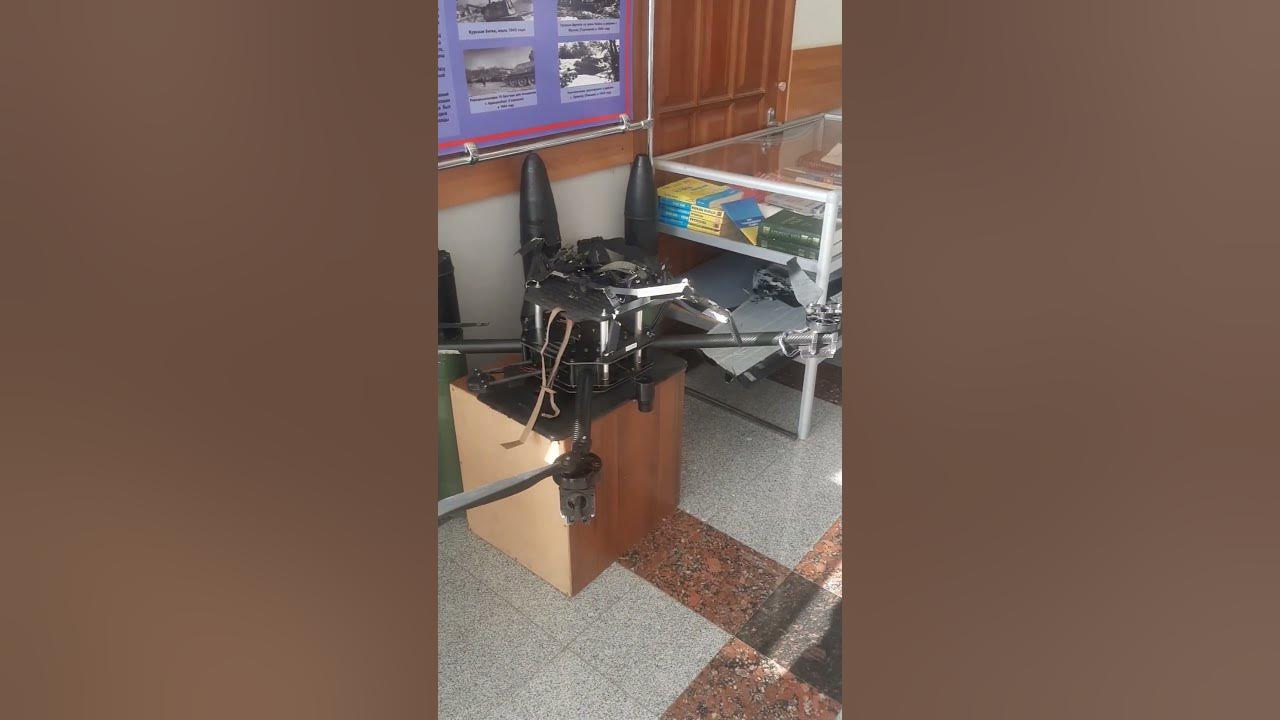 #коптер#бабаяга#сбитый#коптер#всу - YouTube