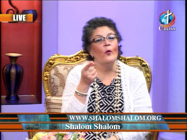 Shalom Shalom Dr Marisol Peltzer & Rev. Dexter Peltzer 05-17-16 English