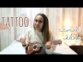 TATTOO - Rauw Alejandro (Tutorial Ukelele)