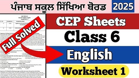 Pseb class 6th English CEP worksheet 1 solution 6th class English Work sheet 1 competency based 2025