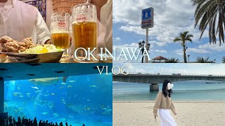 [vlog] 3박4일 오키나와 여행 | 국제거리, 아메리칸 빌리지 호텔•맛집•카페 추천 | 1일 북부 버스투어 코스🌴🩵