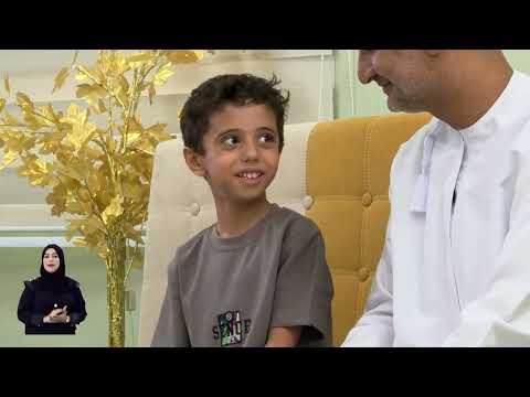 تسجيل طلبة الصف الأول للعام الدراسي ٢٠٢٥ ٢٠٢٦م