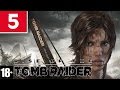 Rise of the Tomb Raider #5 - Работаем по тихому