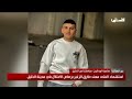 حول ظروف استشهاد الفتى مهند طارق الزغير برصاص الاحتلال في الخليل متابعة مع مراسلتنا سامية