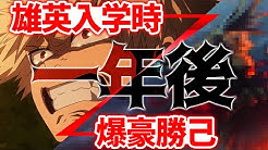 コサンジ Youtube