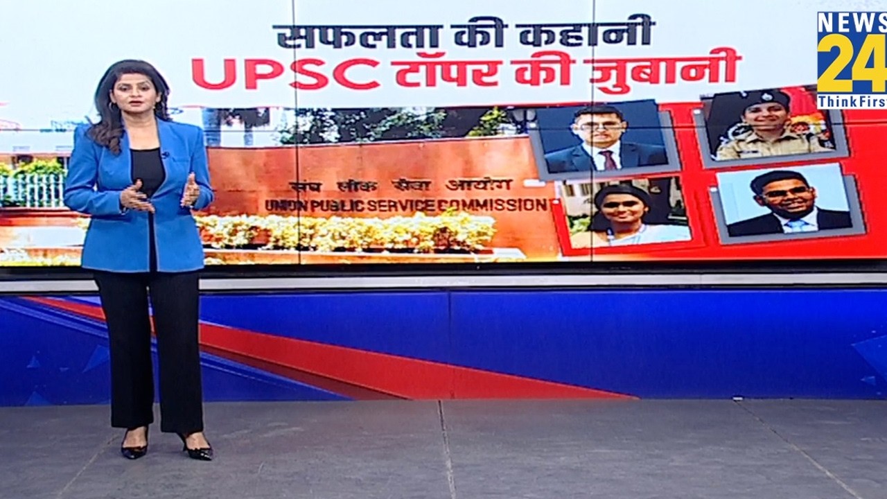 सुनिए सफलता की कहानी, UPSC Topper की ज़ुबानी | Anuj Agnihotri | Aastha Jain | Akansha Singh