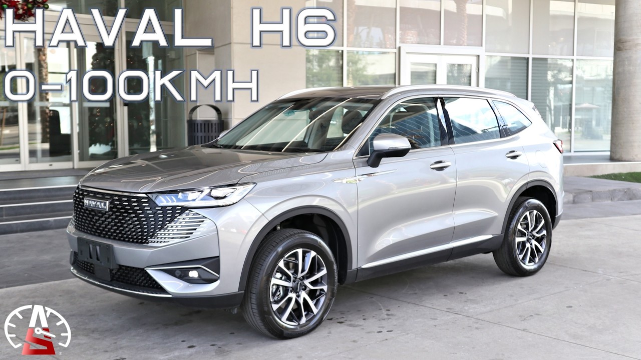 GWM Haval H6 Híbrida - Rápida, eficiente, bien equipada y a buen precio (0-100km/h)