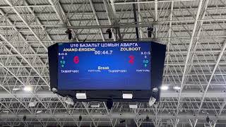 Steppe Arena 2