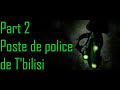 Splinter cell  fr  mission 2  poste de police de tbilisi  fix wildescreen  shadow and lighting