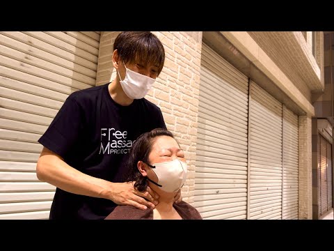 【大盛況&みんな硬すぎ】ストリートマッサージ竹町Live Japan street massage Live