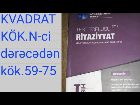 Video: Kvadrat Kökləri Kim Kəşf Etdi