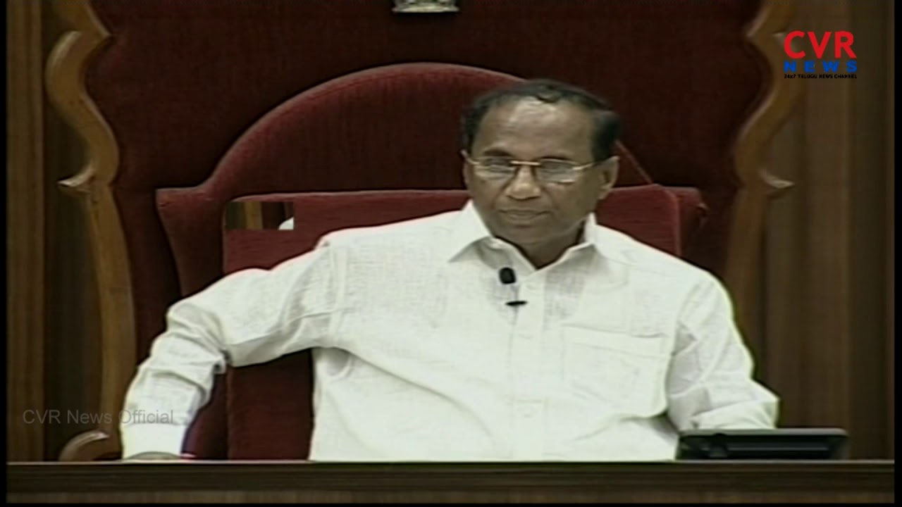 AP Assembly LIVE | Andhra Pradesh Assembly Budget Session 2019 | CVR News