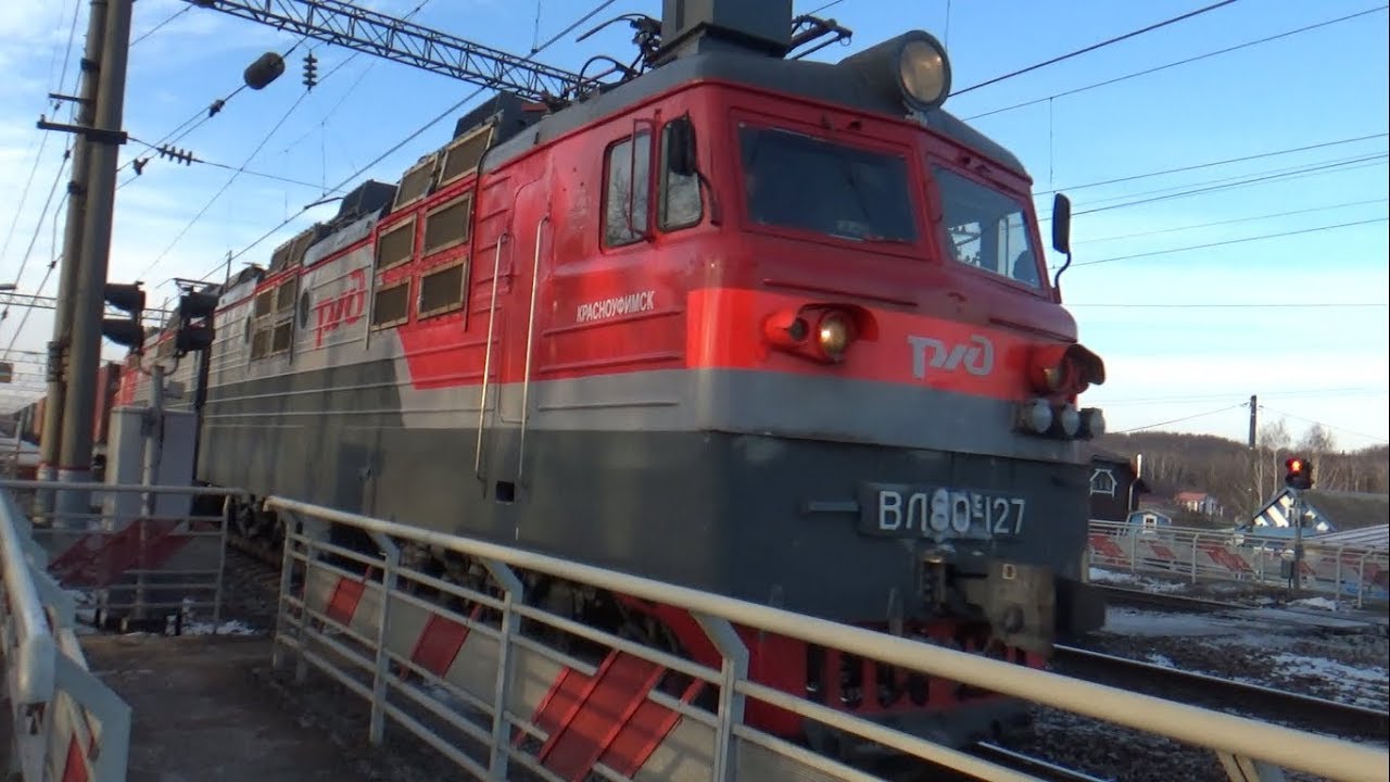 Машинное отделение электровоза вл80с