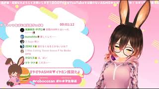 Unknown Japanese Vtuber Fart