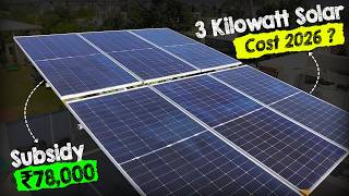 3Kw On-Grid Solar Cost & Subsidy 2026 | Customer Feedback after 4 Month | 3Kw Solar System 2026