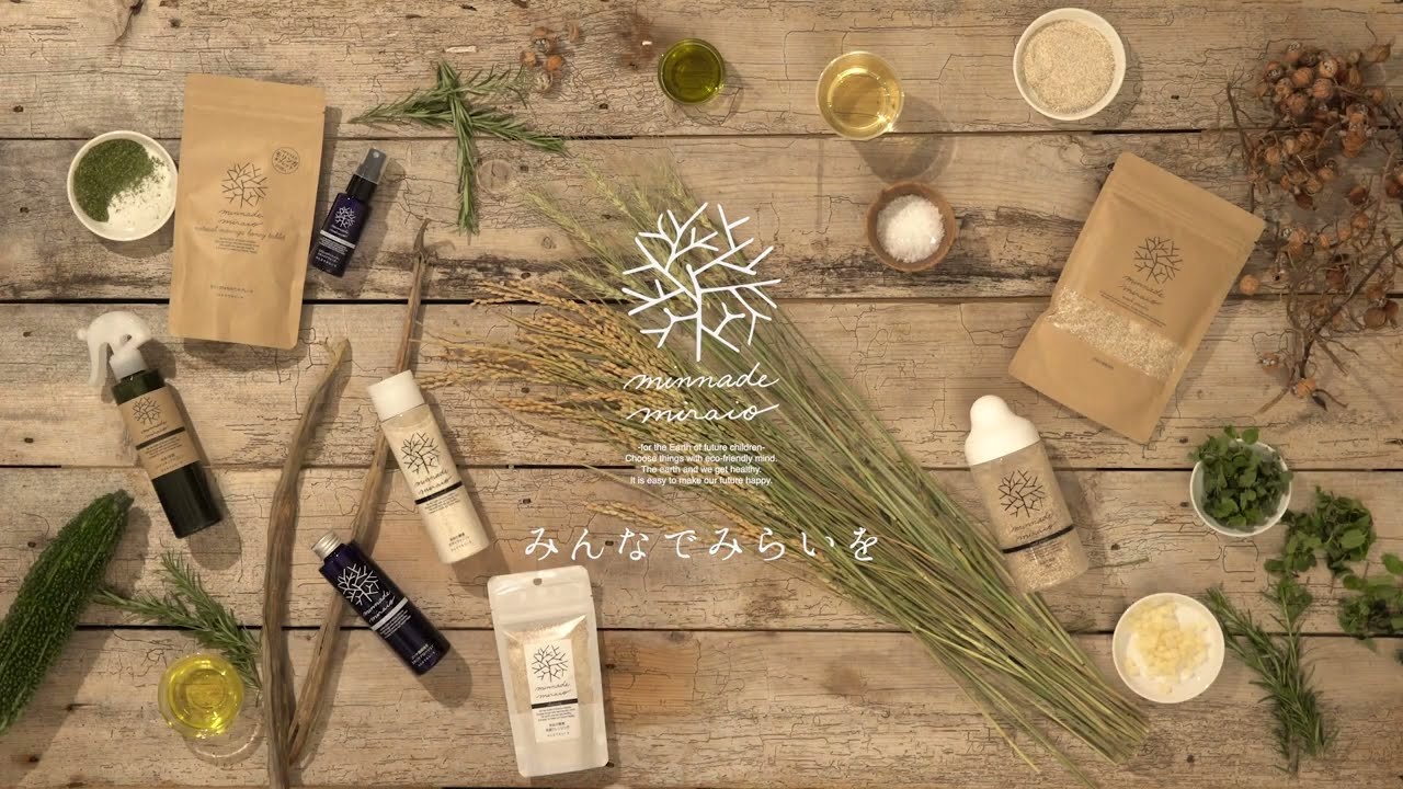 ヨドバシ.com - みんなでみらいを minnademiraio 米ぬか酵素 洗顔