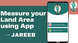 Measure your Land Area using App | How to Calculate Land Area | Land Measurement screenshot 2