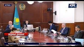 Банной культурой казахстанцев возмутились в правительстве