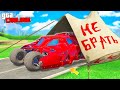 БИТВА АВТОУГОНЩИКОВ В ГТА 5 ОНЛАЙН! НАШЕЛ БРОНИРОВАННЫЙ БЭТМОБИЛЬ В GTA 5 ONLINE