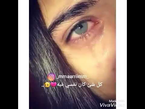 عايزه اقوم من نومي ناسيه حاله واتس حزينه