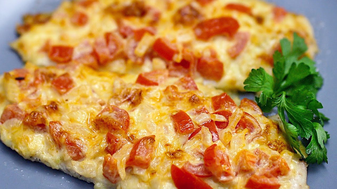 Mexikanische Hähnchenbrust!