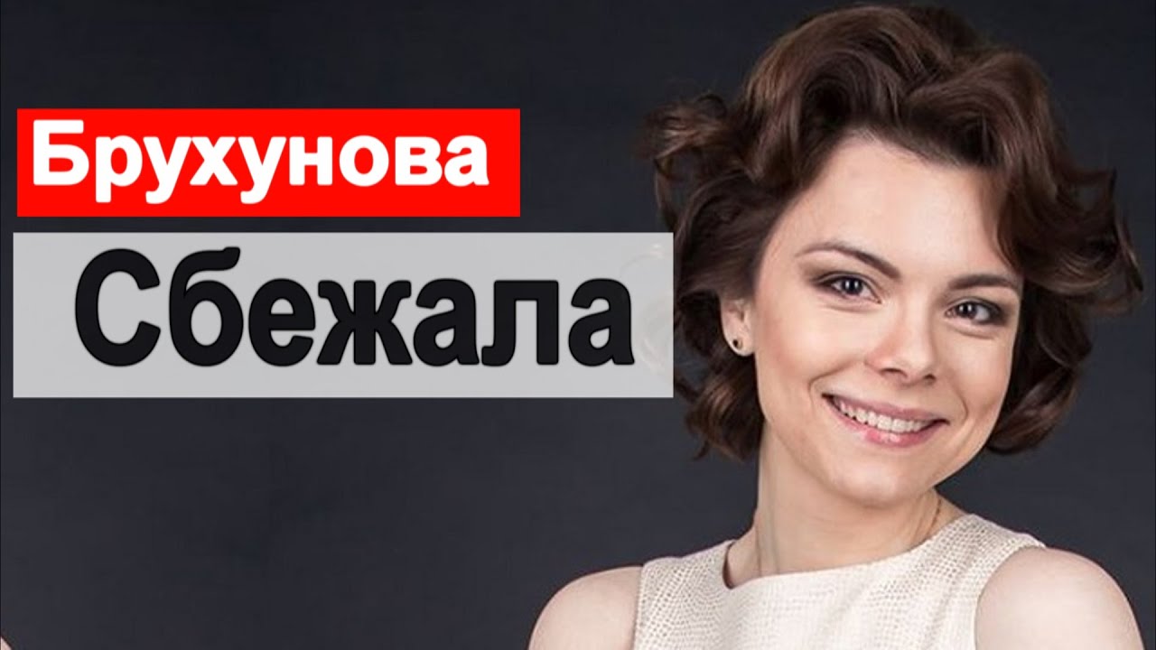 Петросян карина арташевна