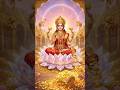 ✨ Siddhi Lakshmi Stotram | Remove Poverty & Bring Wealth 🙏