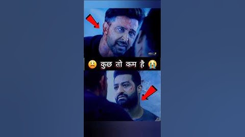 You Missed This In War 2 😛 | #hrithikroshan #jrntr #war2