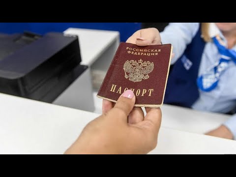 Получила паспорт без подписи, зачем, какое преимущество?   https://t.me/zaretskiyadvokat