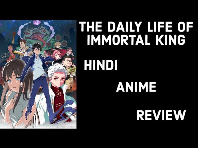 Anime King Hindi 