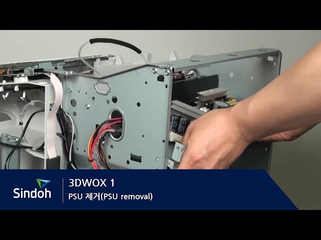 3DWOX 1 PSU 제거 (PSU removal) - YouTube