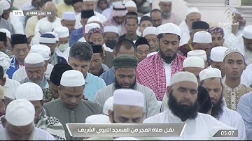 فجر الأربعاء|للشيخ أحمد الحذيفي 4-2-1444هـ |من سورة هود