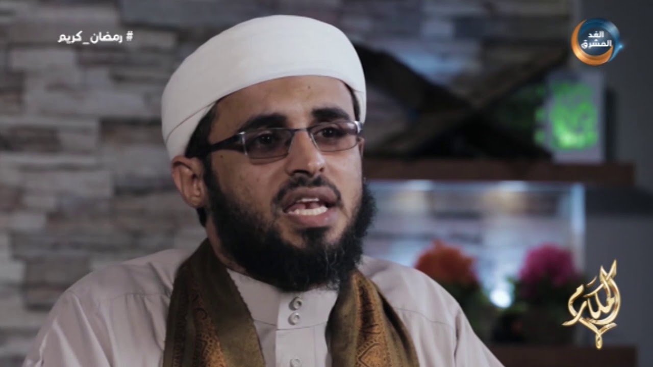 المكارم | الشيخ علي المحثوثي: الشيطان حريص على تفكيك العلاقات بين الأقارب - YouTube