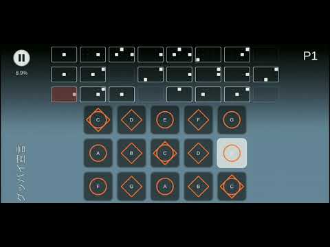 【Sky星を紡ぐ子供たち】グッバイ宣言